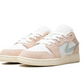 Jordan 1 Low SE Scalloped Edge Guava Ice (GS)