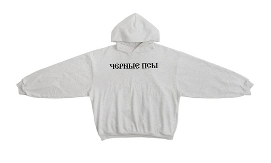 Yeezy Gosha Black Dogs Hoodie Heather Grey