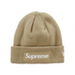 Supreme New Era Box Logo Beanie (FW23) Dark Sand