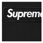 Supreme Box Logo Hooded Sweatshirt Sweatshirt (FW24) Black