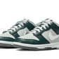 Nike Dunk Low Retro Split Deep Jungle